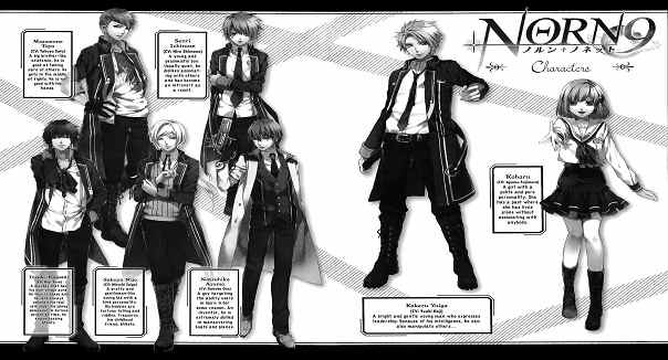 norn9-norn-nonet- (2)