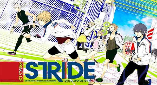 prince-of-stride-2-season (3)