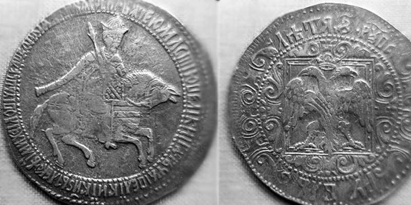 Первый рубль 1654 года.