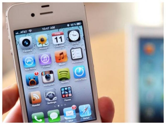 Apple урежет возможности старых версий iOS