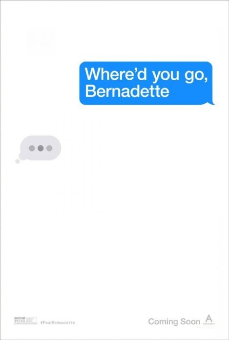 Куда ты пропала, Бернадетт