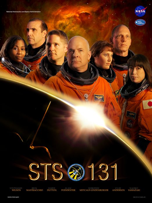 Постеры NASA