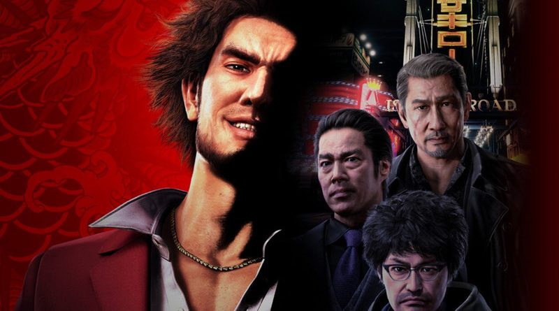 Yakuza 7