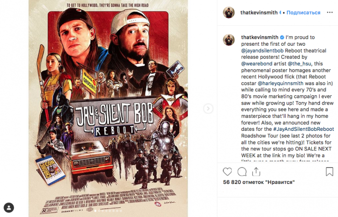 Kevin Smith on Instagram