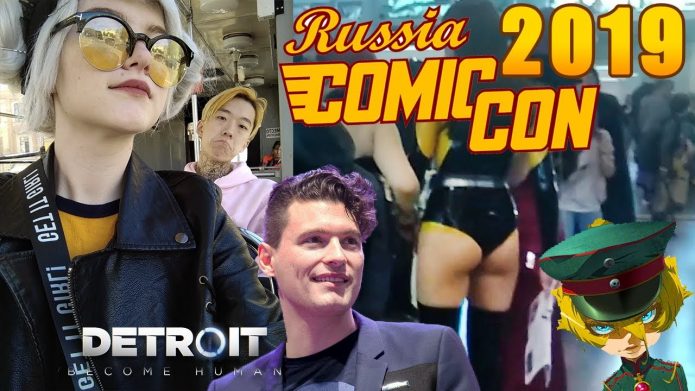 Баннер Comic Con Russia 2019Баннер Comic Con Russia