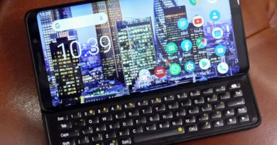 Первые партии нового смартфона с боковой QWERTY-клавиатурой уже скоро поступит в продажу Первые партии нового смартфона с боковой QWERTY-клавиатурой уже скоро поступит в продажу